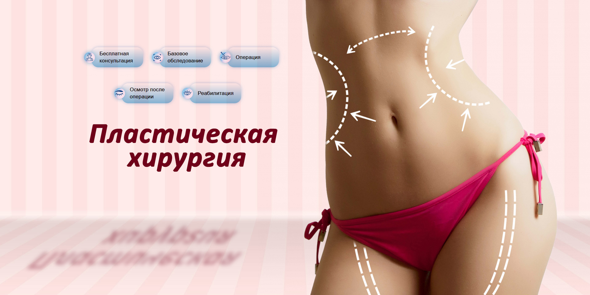 title_682daa8965cfd12021084001747823241